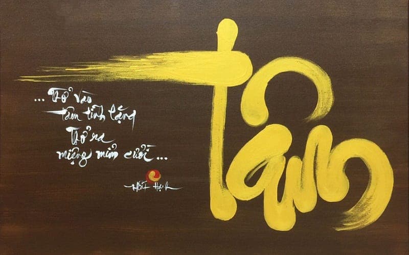 Chữ tâm - cội nguồn của an lạc và giác ngộ